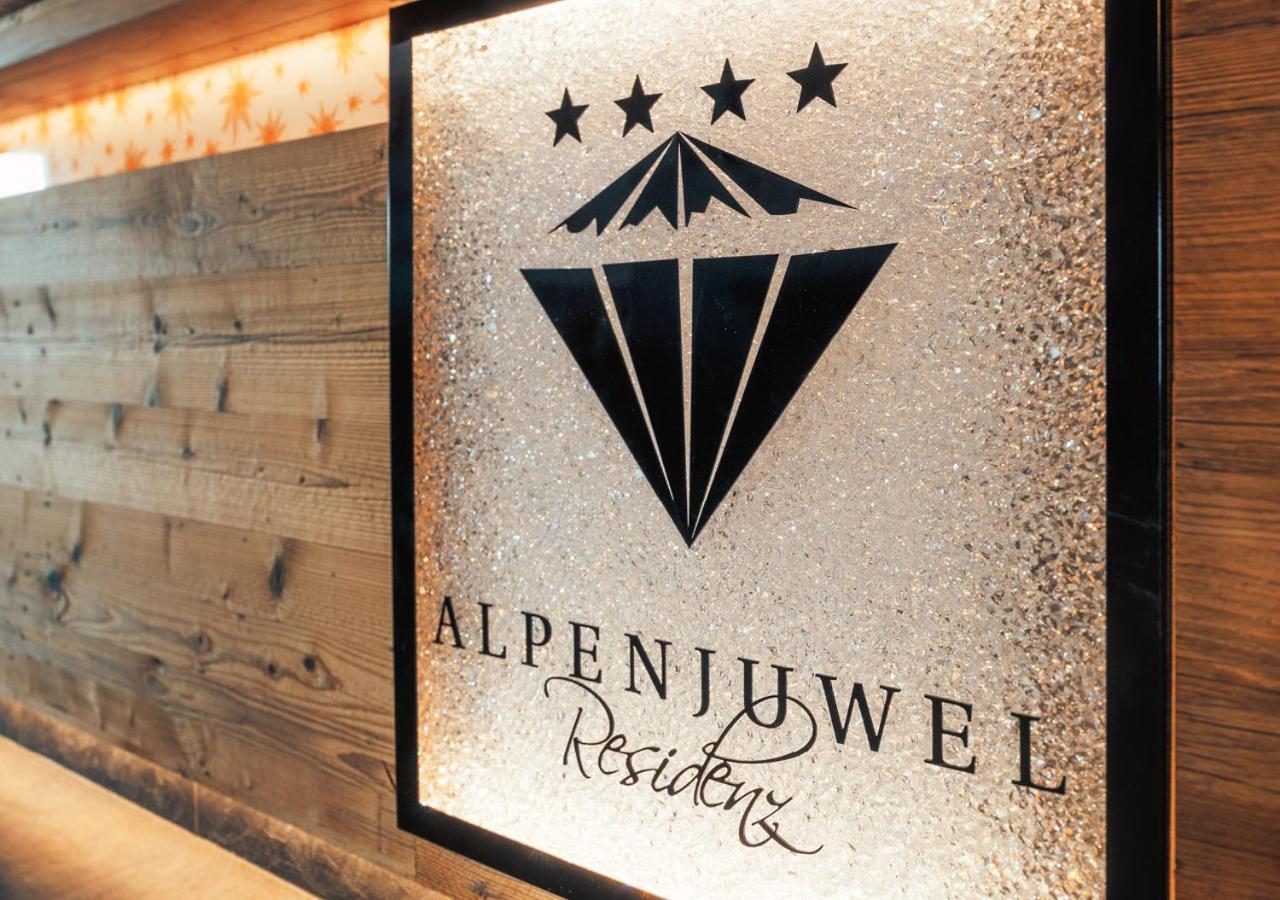 Hotel Garni Alpenjuwel Residenz แซร์เฟาส์ ภายนอก รูปภาพ